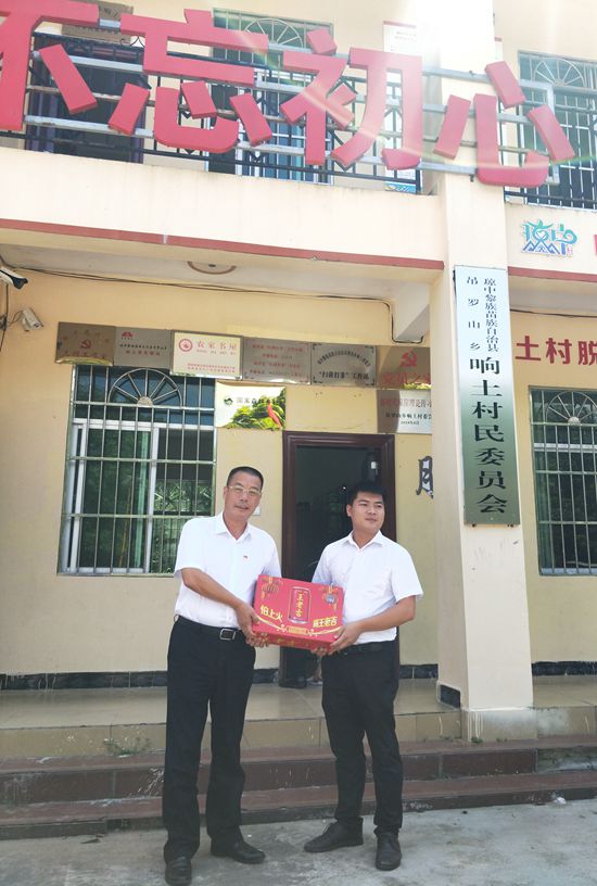 微信圖片_202107160844564.jpg 微信圖片_202107160844564.jpg