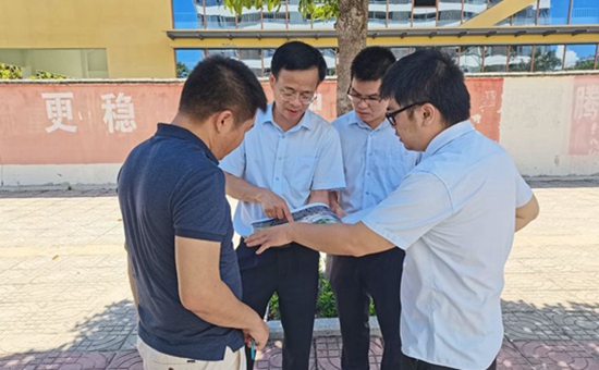 微信圖片_20210727160643.jpg 微信圖片_20210727160643.jpg