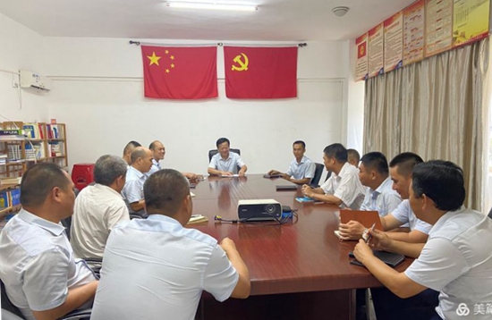 微信圖片_20210728111313.jpg 微信圖片_20210728111313.jpg