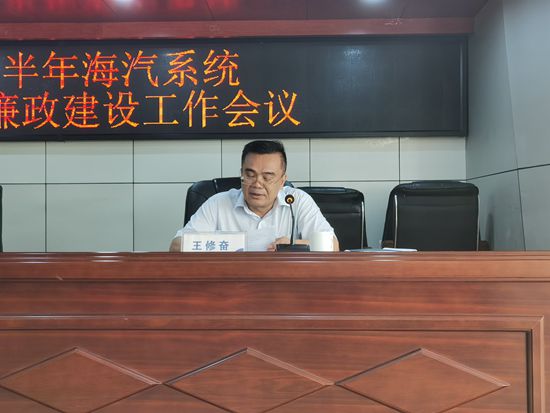 微信圖片_20210830160431.jpg 微信圖片_20210830160431.jpg