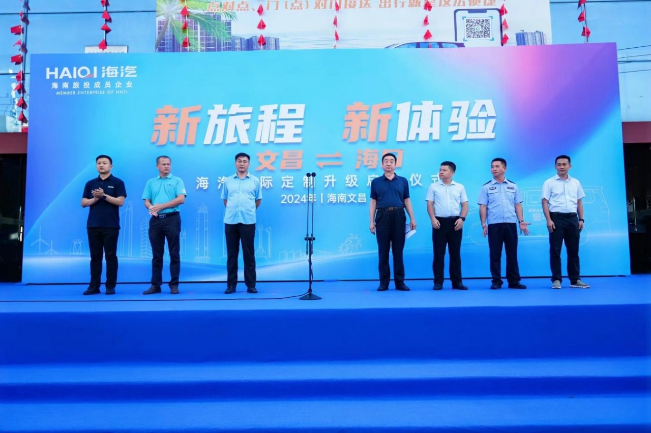 微信圖片_20241014105954.jpg 微信圖片_20241014105954.jpg