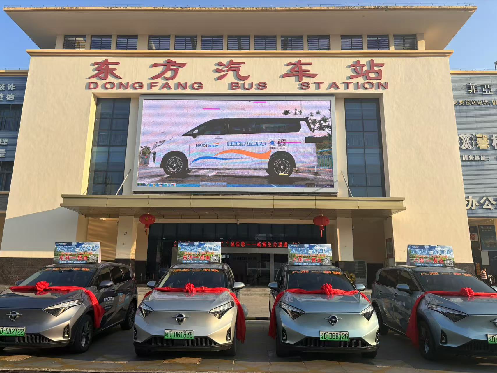 微信圖片_20250104112538.jpg 微信圖片_20250104112538.jpg