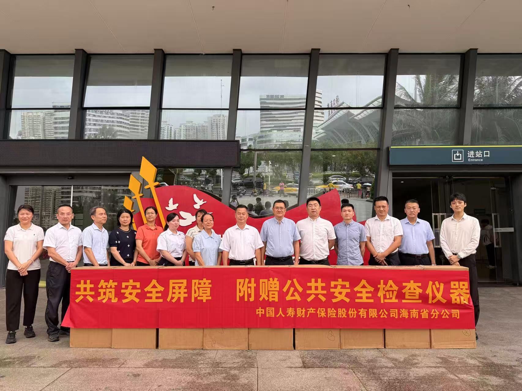 微信圖片_20251004130101.jpg 微信圖片_20251004130101.jpg