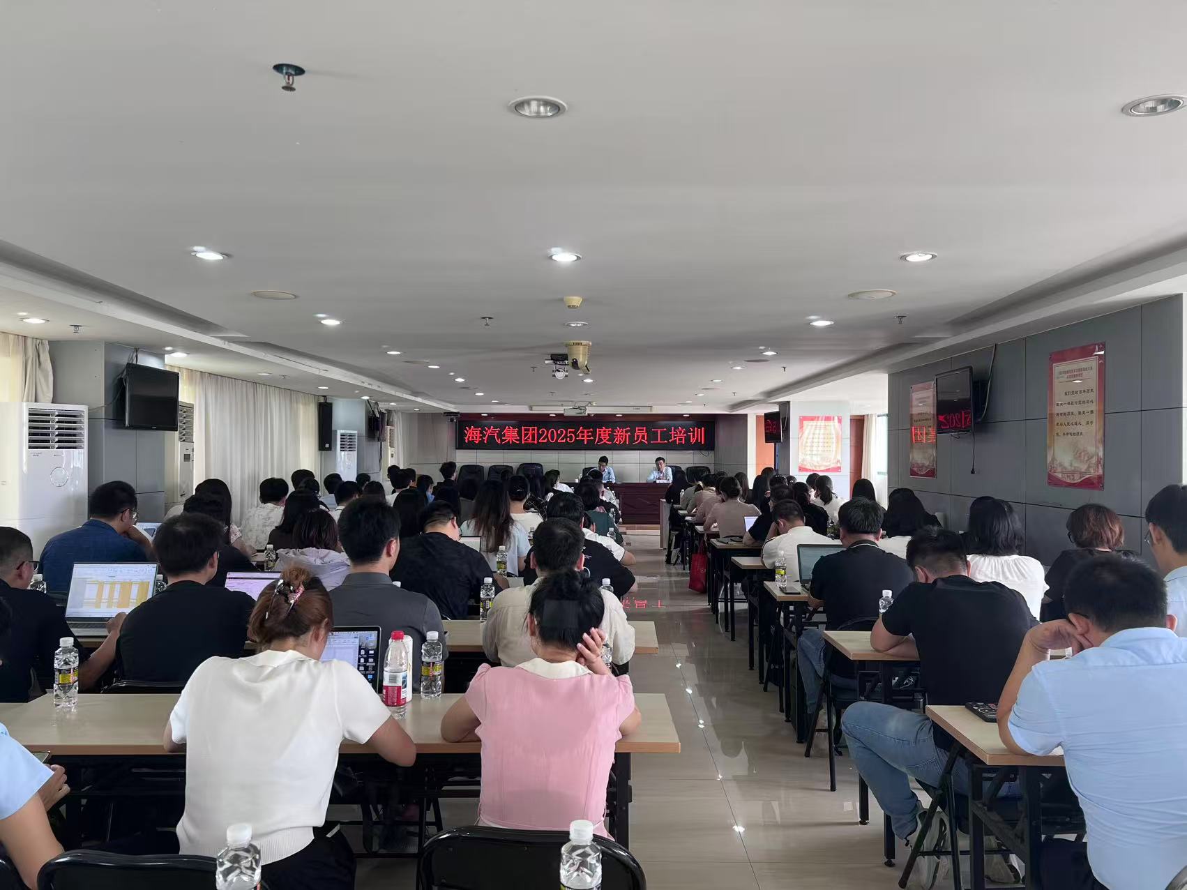 微信圖片_20251021161209.jpg 微信圖片_20251021161209.jpg